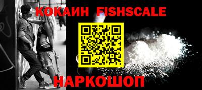 амфетамин Чапаевск