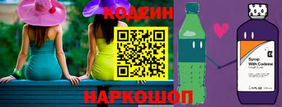 метамфетамин Чебоксары