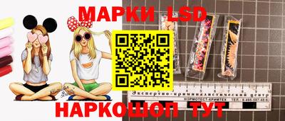 амфетамин Чапаевск
