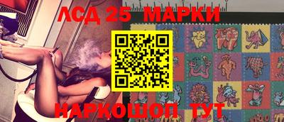 кокаин колумбия Чебаркуль