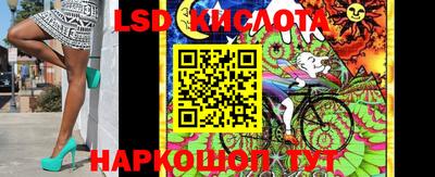 амфетамин Чапаевск