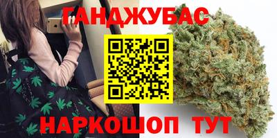 кокаин колумбия Чебаркуль