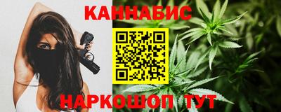 метамфетамин Чебоксары