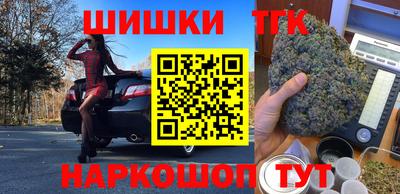 альфа пвп Шахты
