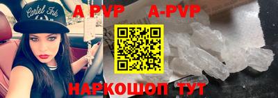 кокаин колумбия Чебаркуль