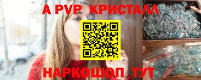 кокаин колумбия Чебаркуль