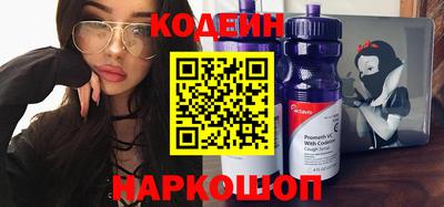 амфетамин Чапаевск