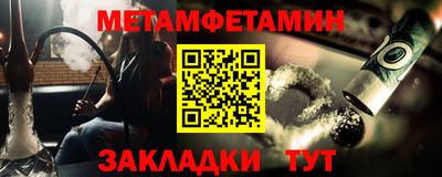 кокаин премиум Шелехов