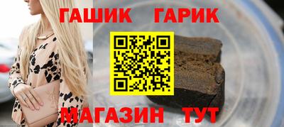альфа пвп Шахты