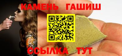 кокаин колумбия Чебаркуль