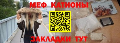 кокаин колумбия Чебаркуль